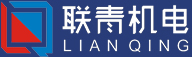 蘇州市聯青機電工貿有限公司 官網